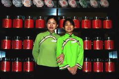 CHINA_11