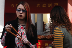 CHINA_16