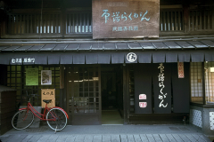 JAPAN_02