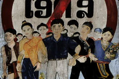 Laos